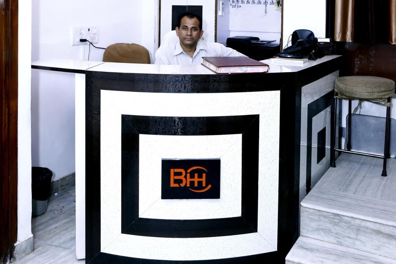 Batra Holiday Home - Couple Friendly Stays Delhi  Eksteriør bilde